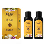 100% Working Japanese Hair Dye Shampoo Long Lasting Natural Man &amp; Women 200ml