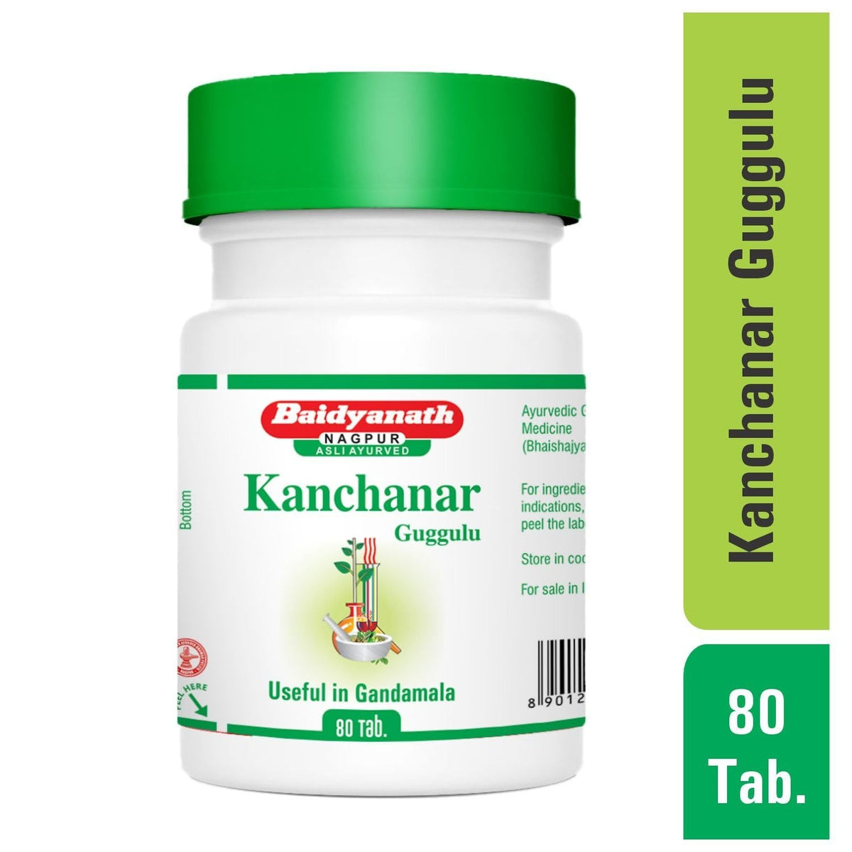 2X Baidyanath Ayurvedic Kanchanar Guggulu 80 Tablets each + FREE SHIPPING