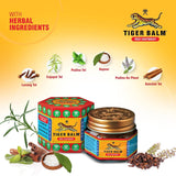 2 packs X Tiger Balm Red Ointment Super Strength Pain Relief Balm 21ml FREE SHIP