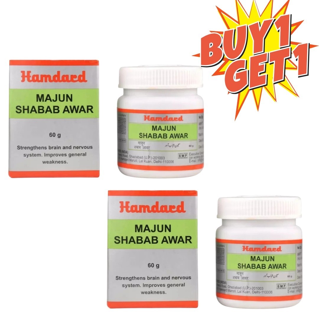 Hamdard Majun Shabab Awar 60 gm Pack Of 2 - Free shipping