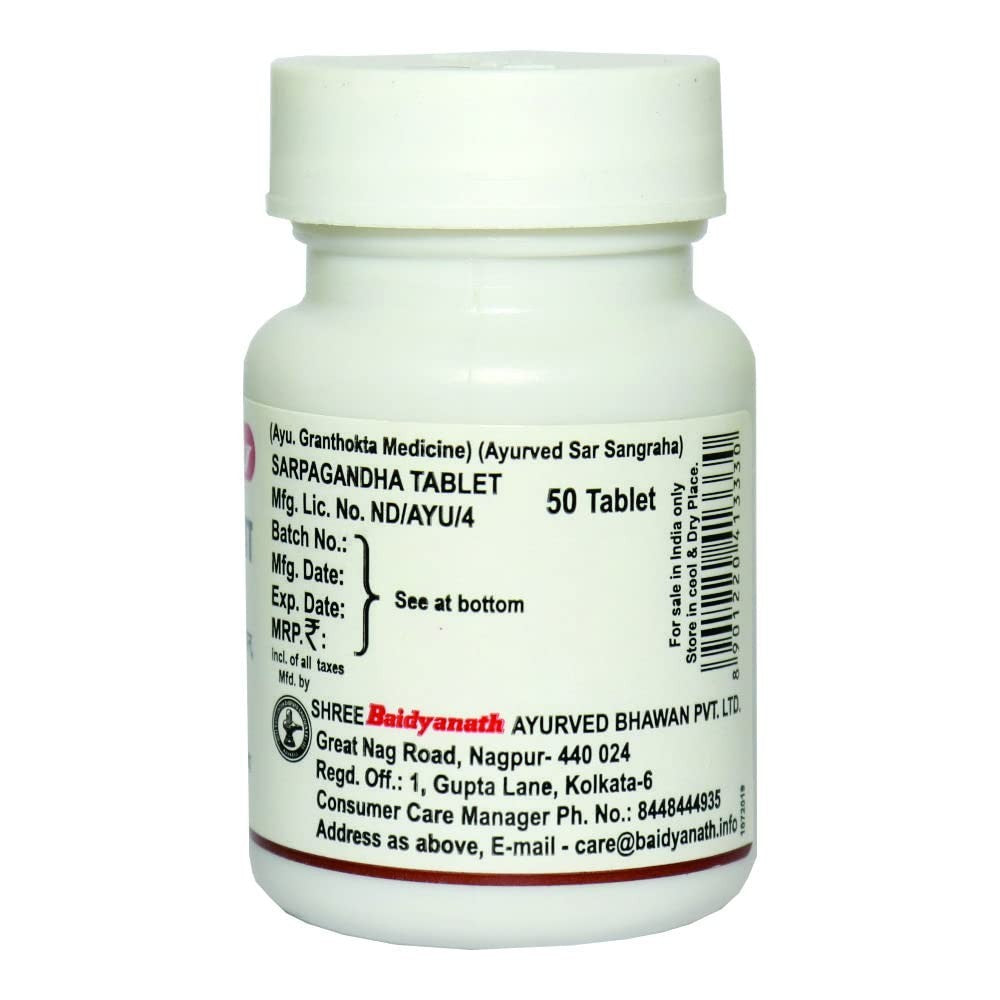 4X Baidyanath SARPAGANDHA Tablets (50tab) Ayurvedic Helpful in Insomnia