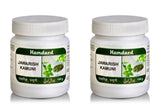 Hamdard Jawarish Kamuni 150g Pack of 2 for Acidity and Constipation-f<wbr/>ree ship
