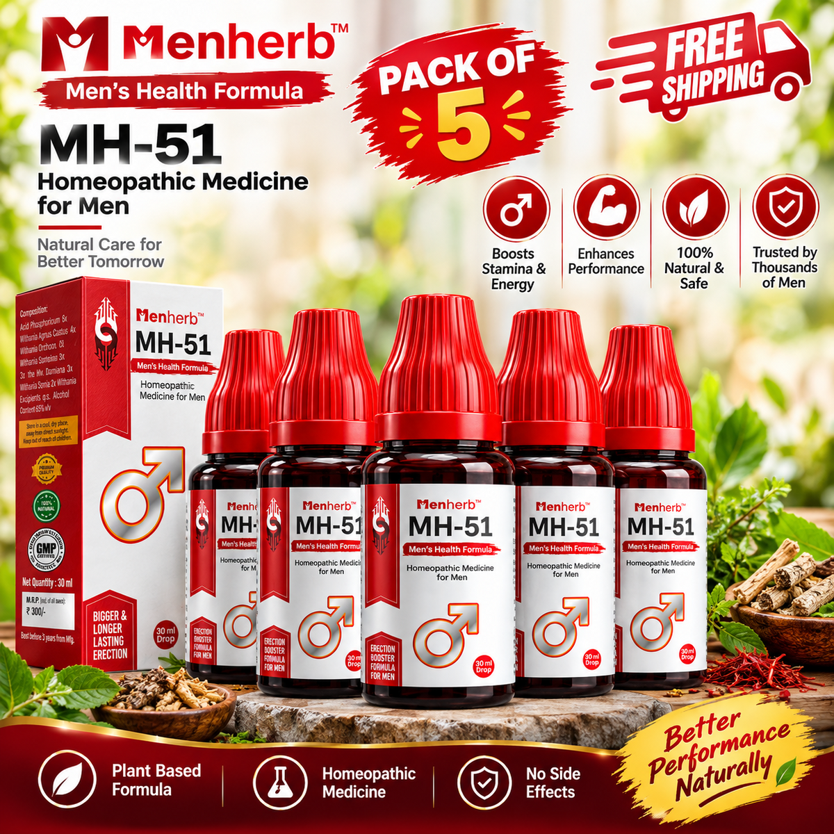 Menherb MH-51 Homeopathic Drops 30ml – Pack of 5