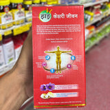 Zandu Kesari Jivan Traditional Ayurvedic Herbal Paste Kesar Amla 450g FREE SHIP