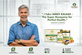 2X Maharishi Ayurveda Amrit Kalash Ambrosia 60 Tabs Original +FREE SHIPPING