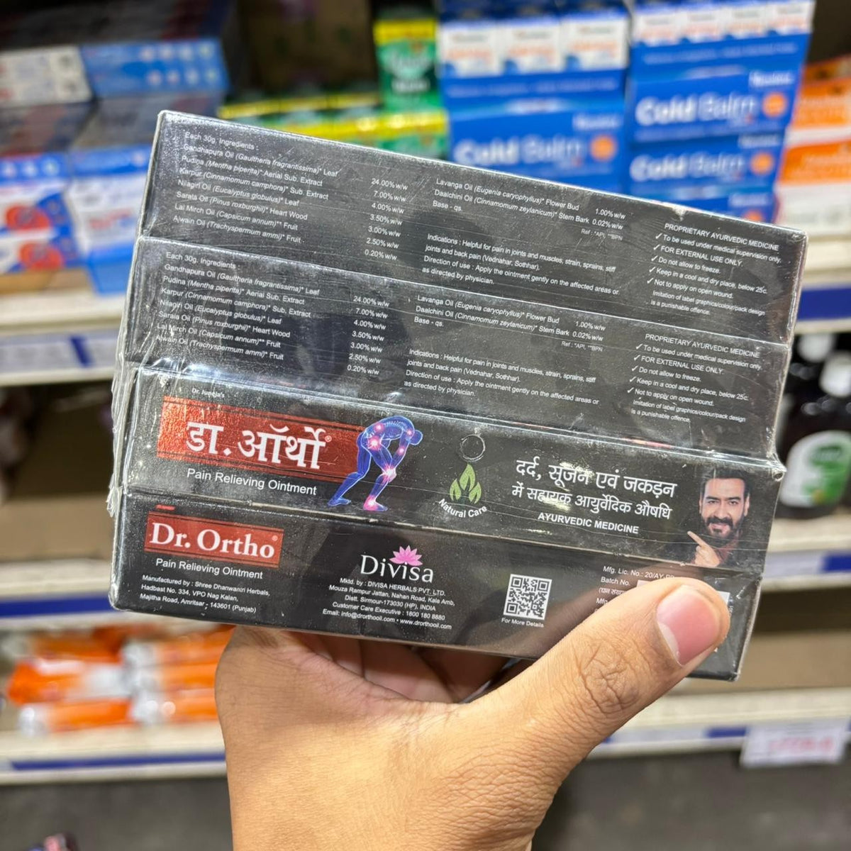 Dr Ortho Pain Relieving Ointment 4 x 30g Ayurvedic Joint Muscle Pain Relief