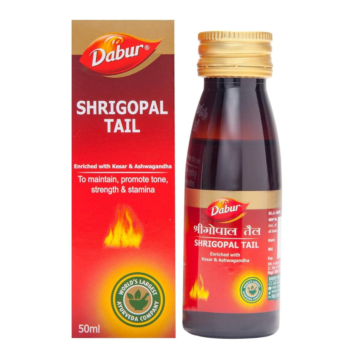 2xDabur Shri Gopal Tail Oil 50ml Massage Oil For Men Promotes Strength &amp; Stamina