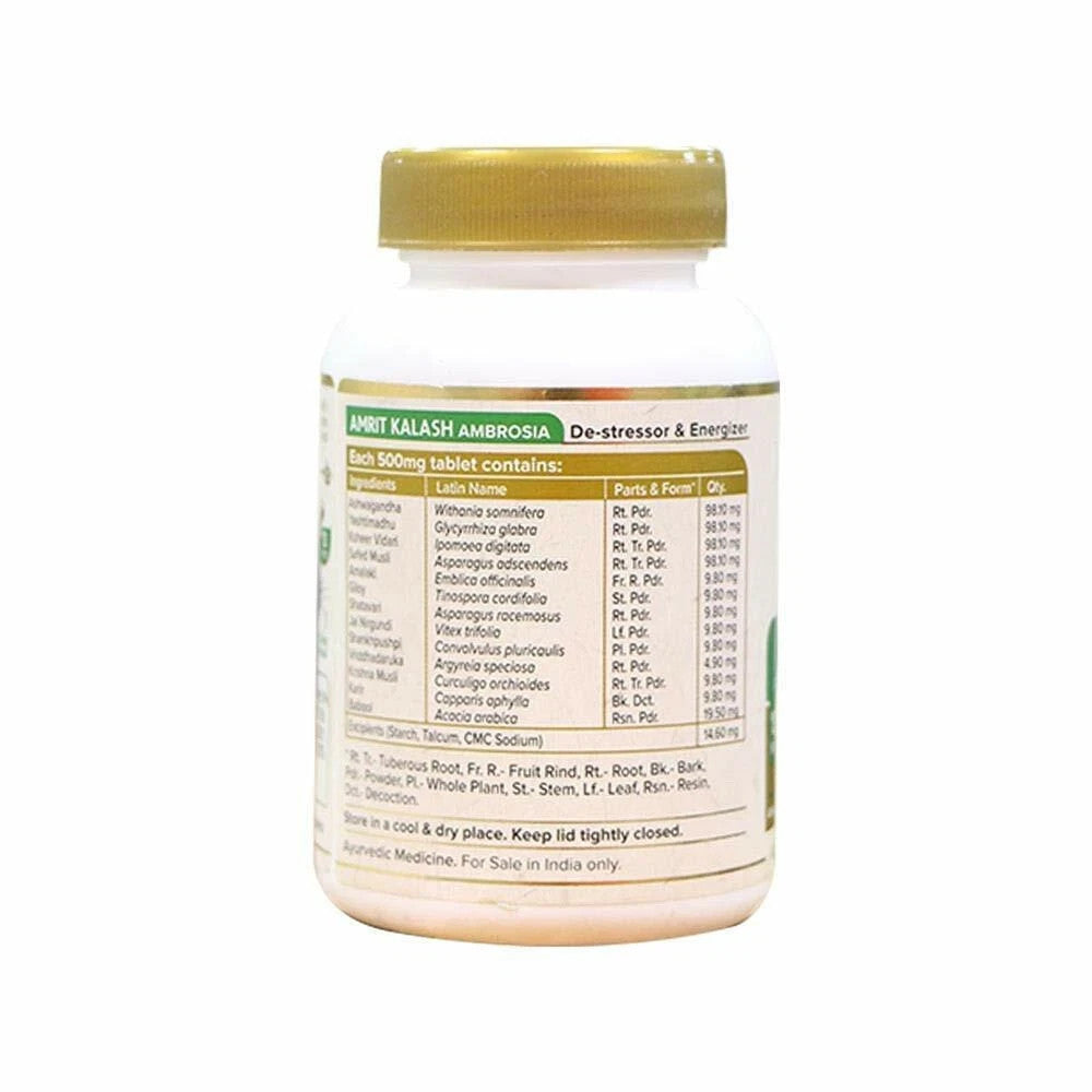2X Maharishi Ayurveda Amrit Kalash Ambrosia 60 Tabs Original +FREE SHIPPING