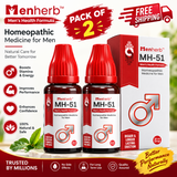 (2 Pack) Menherb MH-51 Homeopathic Drops 30ml for Men Stamina &amp; Wellness