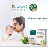 3X Himalaya Herbal Shatavari 60 Tabs For Women Health+ FREE SHIPPING