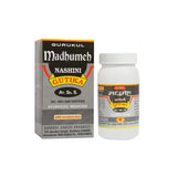 Gurukul Madhumeh Nashini Gutika for Diabetes, 50gm