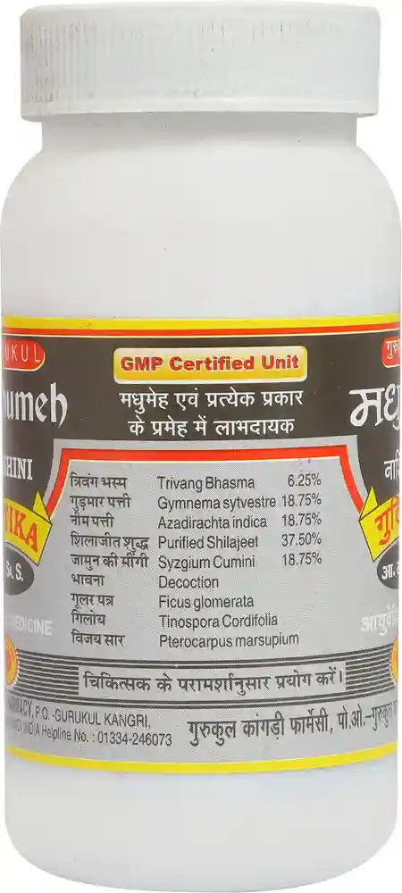 Gurukul Madhumeh Nashini Gutika for Diabetes, 50gm