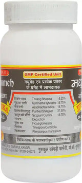 Gurukul Madhumeh Nashini Gutika for Diabetes, 50gm