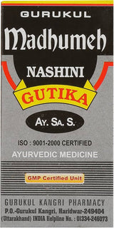 Gurukul Madhumeh Nashini Gutika for Diabetes, 50gm