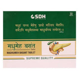 Shree Dhanwantri Madhumeh Basant Tablets (30 Tabs)