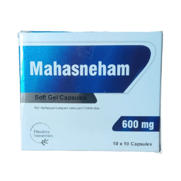 Himalaya Phalasarpi Saptavarti – 600mg Softgels (100 Caps)