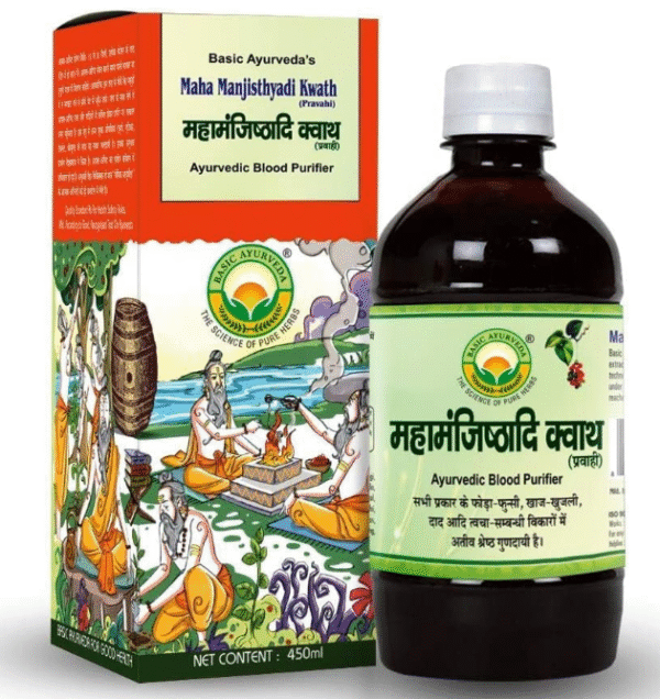 A.K. Maha Manjisthyadi Kwath (450 ml)