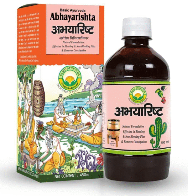 Abhayarishta Syrup 450ml | Certified Organic 100% Natural & Pure Herbal Tonic | Ayurvedic Supplements for Digestion & Intestine Health |