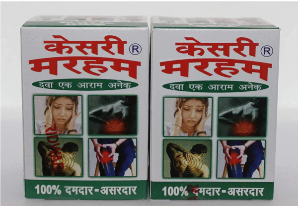 Porwalcart KESRI MARHAM B.C. HASARAM and SONS Balm (Medium Size, 40gm) - Pack of 2