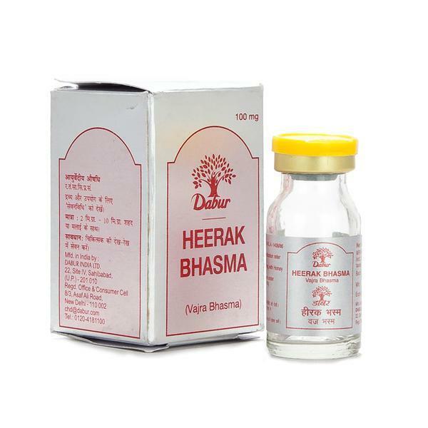 Dabur Heerak Bhasma (100mg)