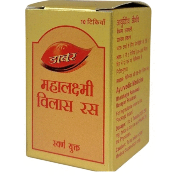 Dabur Mahalaxmi Vilas Ras (Gold) (10tab)