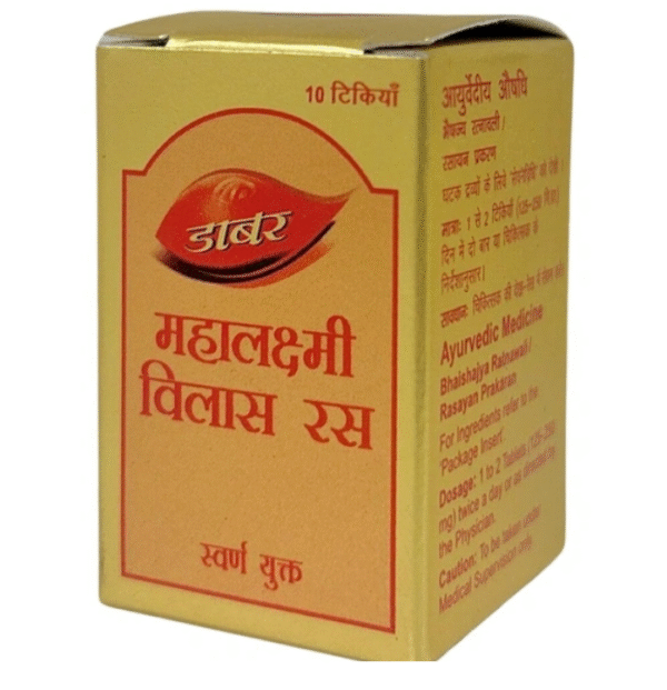 Dabur Mahalaxmi Vilas Ras (Gold) (10tab)
